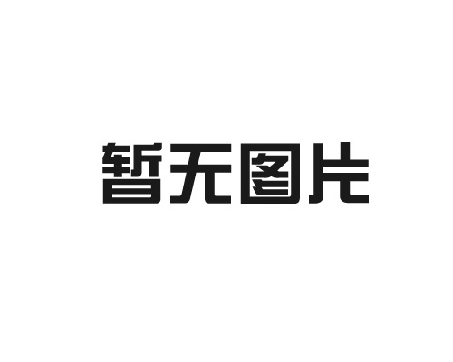 刮削滾光機(jī)有哪些優(yōu)點(diǎn)？